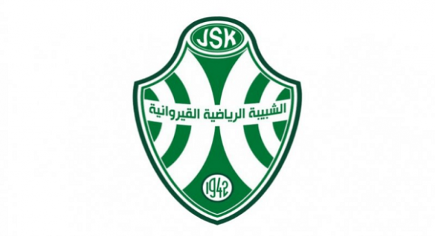 الرابطة الأولى: الشبيبة القيروانية تنزل رسمياً إلى الرابطة الثانية