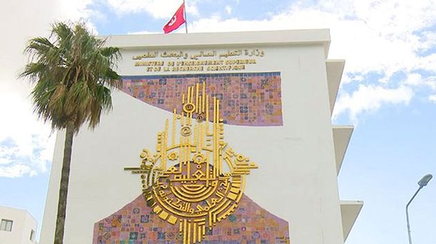 وزارة التعليم العالي: فتح باب الترشح لجائزة زايد للاستدامة 2027