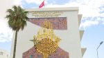 وزارة التعليم العالي: فتح باب الترشح لجائزة زايد للاستدامة 2027