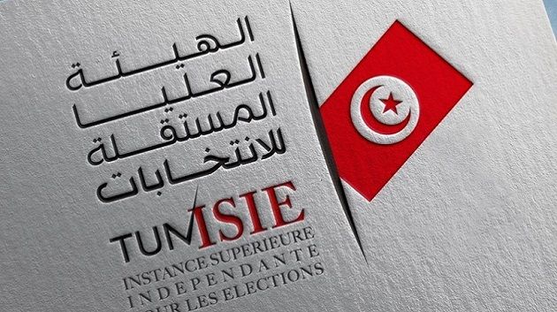 هيئة الإنتخابات تعلن عن موعد الإعلان عن قائمة المترشّحين المقبولين أوليّا للإنتخابات بدائرة الكبارية