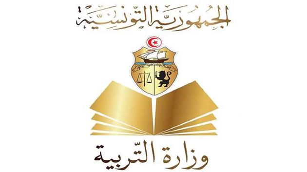 66125 مترشحا يجتازون مناظرة انتداب أساتذة التعليم الثانوي والفني والتقني