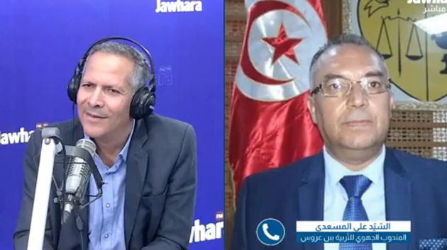 نجاح تنظيمي في مناظرة انتداب أساتذة التعليم الثانوي والفني والتقني 