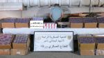 الجزائر: حجز أكثر من 600 ألف قرص مخدّر
