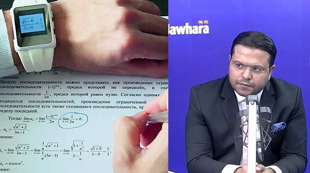 المحامي وليد العرفاوي: 'قانون الغشّ في الامتحانات يعود إلى سنة 1941.. ولا بُدّ من تطويره' (فيديو)
