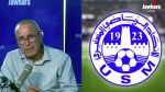 Planète Sport :أزمة تسيير في النوادي التونسية
