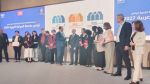 الإعلان عن الشعار والهوّية البصرية لتونس عاصمة للسياحة العربية 2027