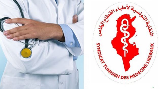 نقابة أطباء القطاع الخاص تدعو إلى مواصلة إصلاح نظام التأمين على المرض