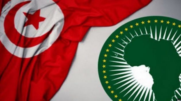 منتدى دولي بتونس يناقش تحولات الاقتصاد والتعليم العالي في افريقيا