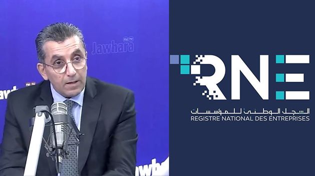 مدير السّجل الوطنيّ للمؤسّسات: 'لن نستقبل أيّ ملفّ ورقي بداية من غرّة جويلية' (فيديو)