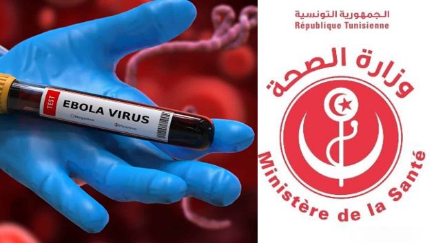 وزارة الصحة تدعو  التونسيين المقيمين أو المسافرين إلى الكونغو  إلى توخي اليقظة