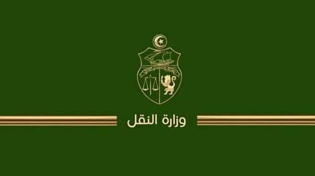 وزارة النّقل تضع برنامجا إستثنائيا بمناسبة عيد الأضحى