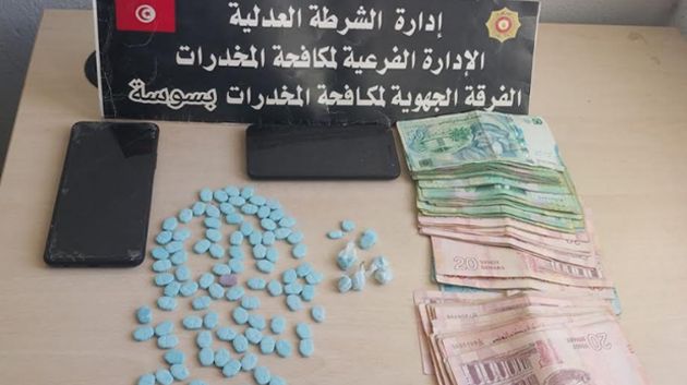 تنشط بين سوسة وقفصة: الإطاحة بشبكة لترويج الأقراص المخدّرة