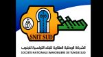 'سنيت': طلب عروض لبيع محلات تجارية بولايات تونس وأريانة ومنوبة