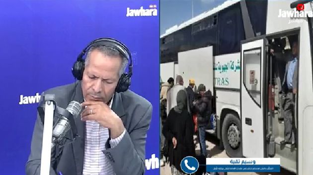 تقيّة: 'تم استخدام 12 حافلة احتياطية بمحطة اللوج بالمنصف باي خلال نهاية الأسبوع'