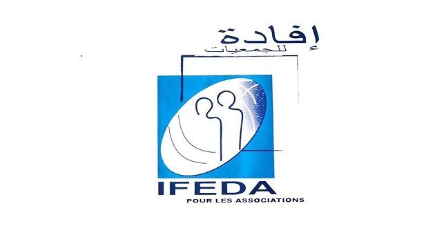 جوان المقبل.. مركز 'إفادة' ينظم 5 دورات تكوينية لفائدة الجمعيات