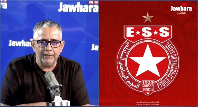 Planète Sport : غياب الترشحات لانتخابات النجم الساحلي