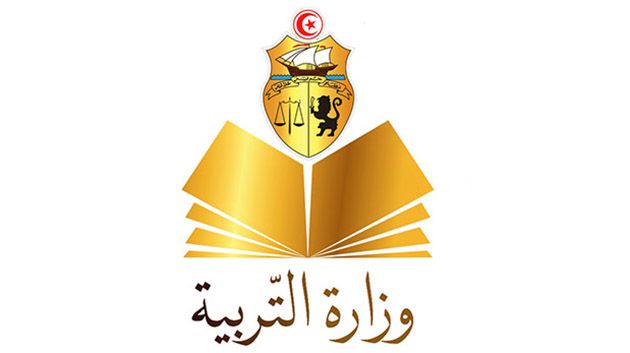 بكالوريا 2026: فتح باب الاطلاّع على أعداد المراقبة المستمرّة للمترشّحين 
