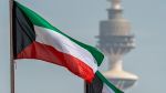 الكويت تُندّد بالهجمات الإيرانية على أراضيها