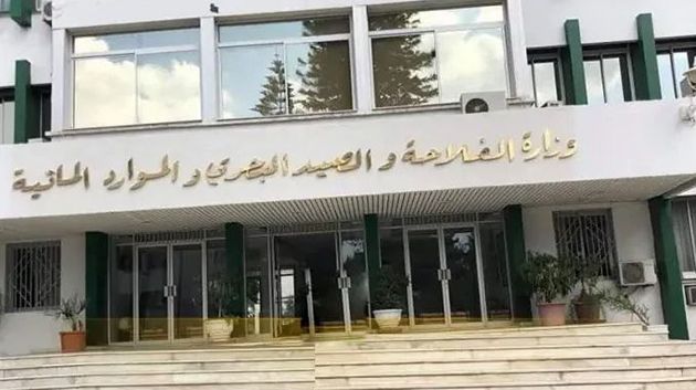 لتعزيز الأمن السيبراني بالإدارات المركزية: وزارة الفلاحة تُفعّل برنامجاً لمكافحة الفيروسات