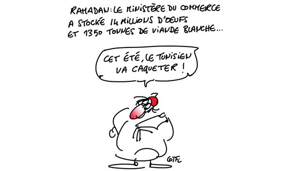 كاريكاتور يوم الجمعة 22 ماي 2015