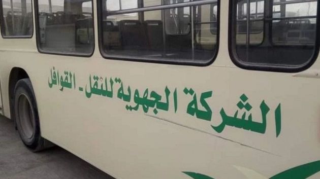شركة قوافل قفصة: 120 سفرة إضافية إلى غاية الاثنين المقبل