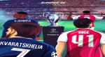 نهائي دوري أبطال أوروبا: باريس سان جيرمان يواجه آرسنال اليوم