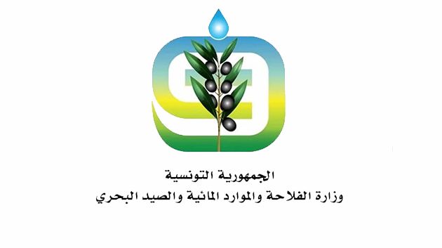تقلّبات جويّة منتظرة.. وزارة الفلاحة تُصدر بلاغاً تحذيريّاً