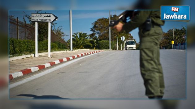 اعتصام و اضراب جوع أمام قصر الرئاسة بقرطاج