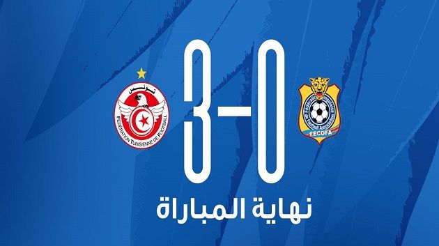 دورة تولون: المنتخب الأولمبي يفوز على الكونغو الديمقراطية