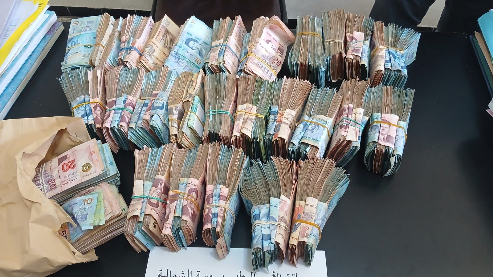 سوسة: تفكيك شبكة دولية لتبييض الأموال 