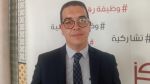 منظمة كوناكت تقدم جملة من المقترحات والتعديلات على مشروع مجلة الصرف الجديدة
