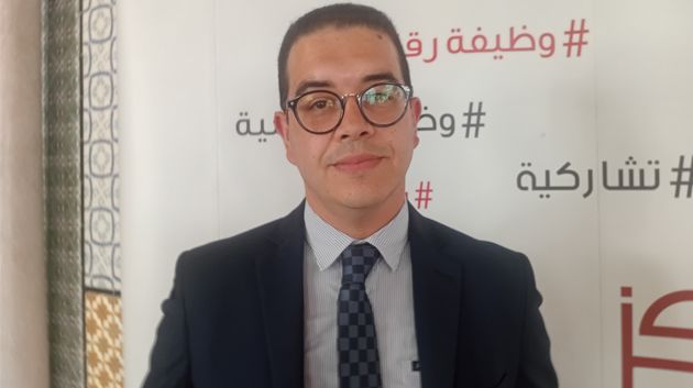 منظمة كوناكت تقدم جملة من المقترحات والتعديلات على مشروع مجلة الصرف الجديدة