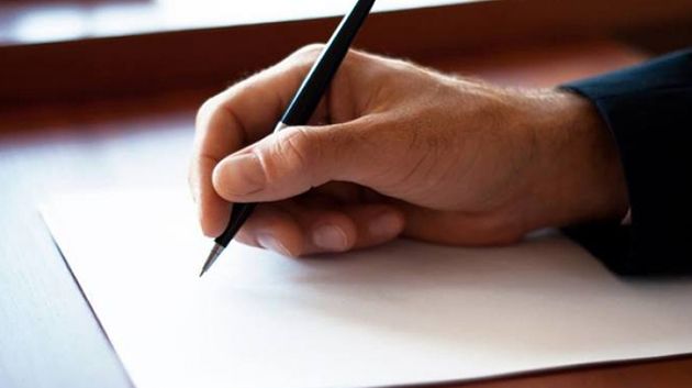 توزر: تسجيل غياب 58 مترشّحاً عن امتحان الباكالوريا