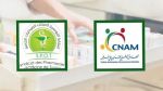 نقابة أصحاب الصيدليات الخاصة: الوضعية المالية لأغلب الصيدليات حرجة