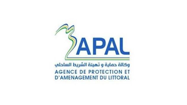 وكالة حماية الشريط الساحلي تفتح مناظرة خارجية لانتداب 5 إطارات وأعوان