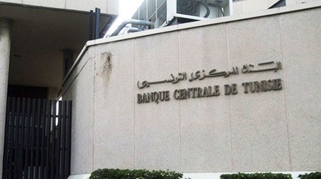 تراجع إجمالي حجم إعادة التمويل إلى 10،9 مليار دينار 