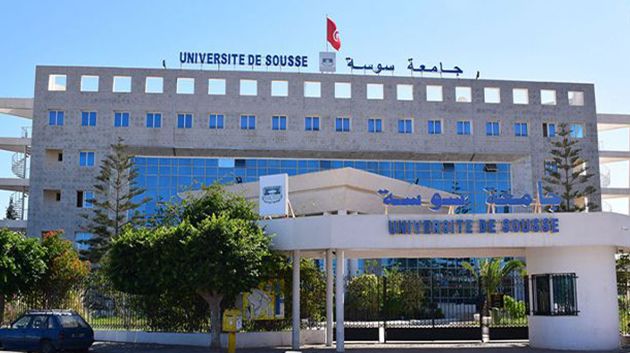 جامعة سوسة تشارك في الأسبوع الدولي للموظفين 2026 بإسبانيا