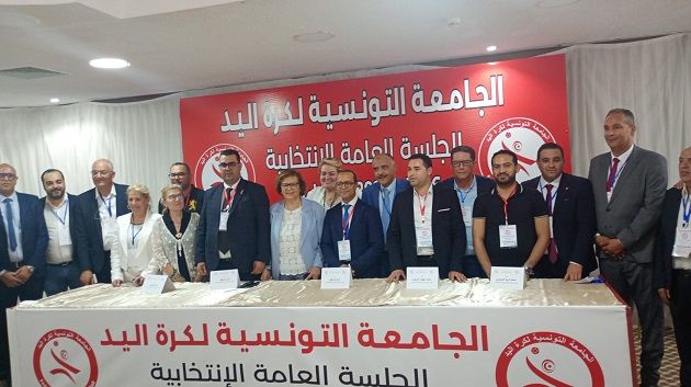 فوز قائمة كريم الهلالي بانتخابات جامعة كرة اليد