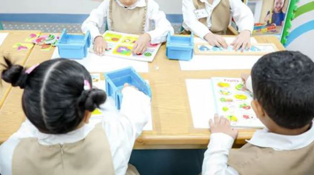 خبير تربوي: 'تونس حقّقت نتائج إيجابيّة في مجال رعاية الطفولة المبكرة'