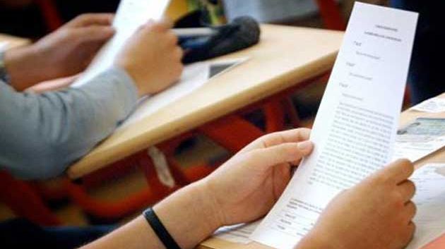 قبول مطالب الإفراج عن 9 تلاميذ بعد إيداعهم السجن من أجل الغش 
