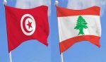 اليونسكو.. تونس تعرب عن بالغ قلقها إزاء تداعيات الوضع في لبنان على قطاعي التعليم والتراث