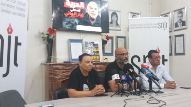 12 جوان.. زياد الهاني أمام محكمة الاستئناف 