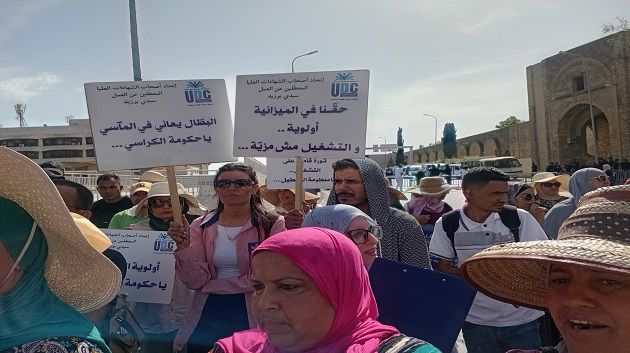 ساحة القصبة: تحرّك وطني لأصحاب الشهائد العليا المعطّلين عن العمل
