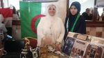 الحمامات: اختتام فعاليات الأسبوع العربي للبرمجة
