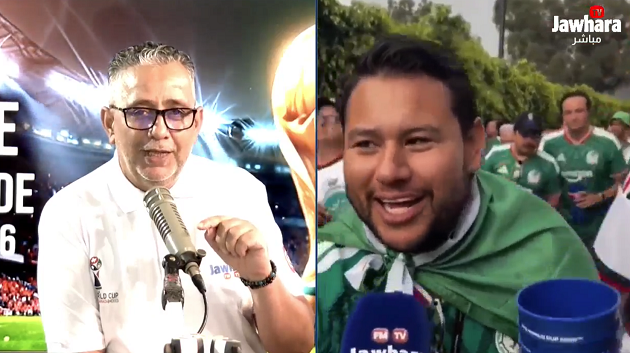 ستوديو المونديال: أخر اخبار المنتخب الوطني في المكسيك
