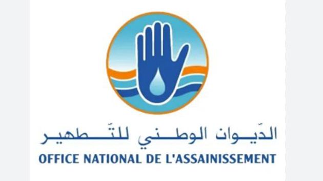 حدوث عطب طارىء على مستوى قناة الضخ بمحطة دار شعبان الفهري