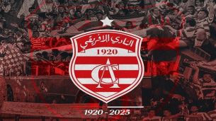 النادي الإفريقي ينفي الاتهامات الموجهة لرئيسه ويؤكد اللجوء إلى القضاء
