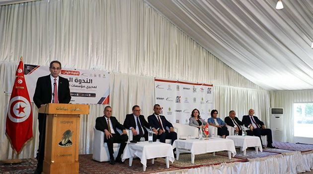 افتتاح الندوة الوطنية لمديري مؤسّسات الخدمات الجامعية في دورتها الأولى
