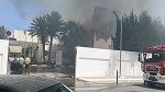 حريق ضخم بوحدة لصناعة الأدوية بجبل الوسط 