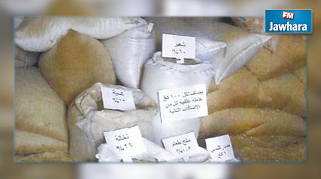 المنستير : حجز 19 طن من السميد يستعمل لصنع العلف